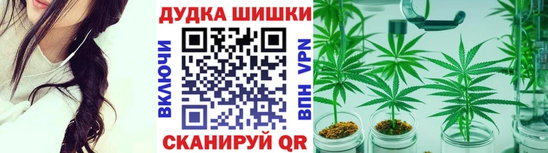 Где можно купить наркотики Высоцк ГАШ  Каннабис  блэк спрут зеркало  Меф  Cocaine 