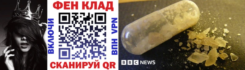 купить  цена  Высоцк  АМФ 98% 