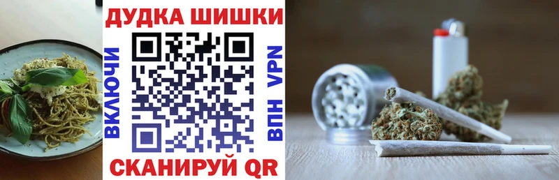 где продают наркотики  Высоцк  Canna-Cookies марихуана 