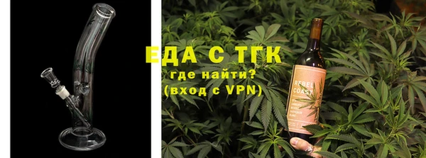 ГАЛЛЮЦИНОГЕННЫЕ ГРИБЫ Балабаново