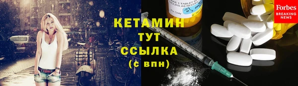 сатива Баксан