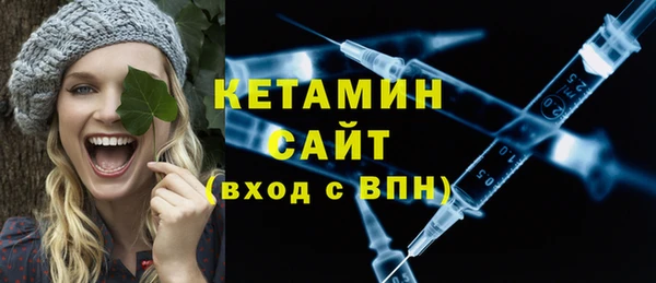ГАЛЛЮЦИНОГЕННЫЕ ГРИБЫ Балабаново