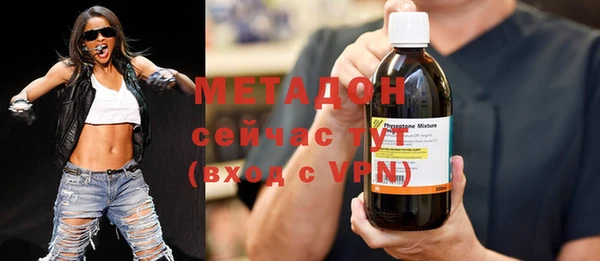 ГАЛЛЮЦИНОГЕННЫЕ ГРИБЫ Балабаново