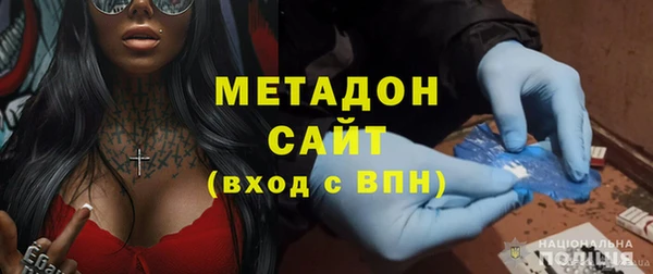 соль курить ск Балахна