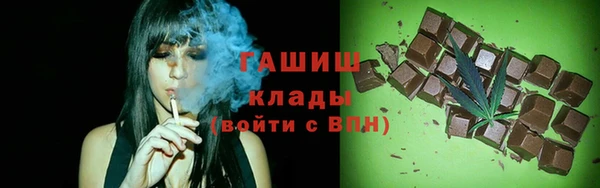 сатива Баксан