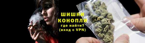 соль курить ск Балахна