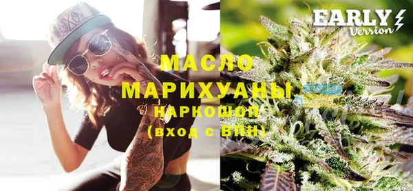 шишки Арсеньев