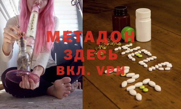 соль курить ск Балахна