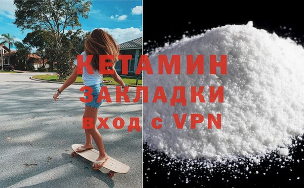ГАЛЛЮЦИНОГЕННЫЕ ГРИБЫ Балабаново