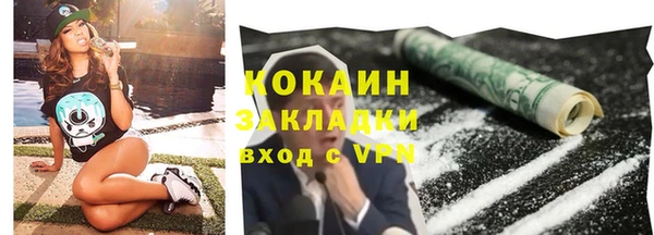 сатива Баксан