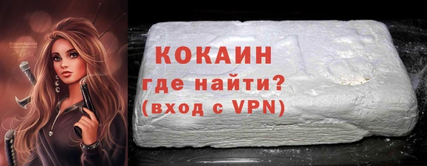 сатива Баксан
