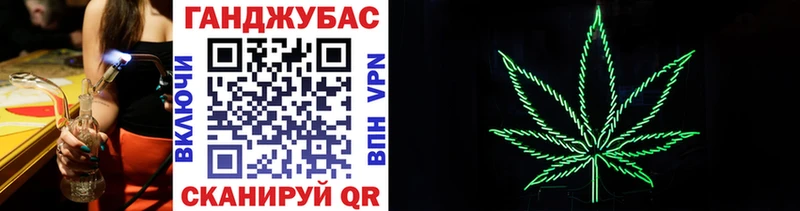 Марихуана SATIVA & INDICA  Высоцк 